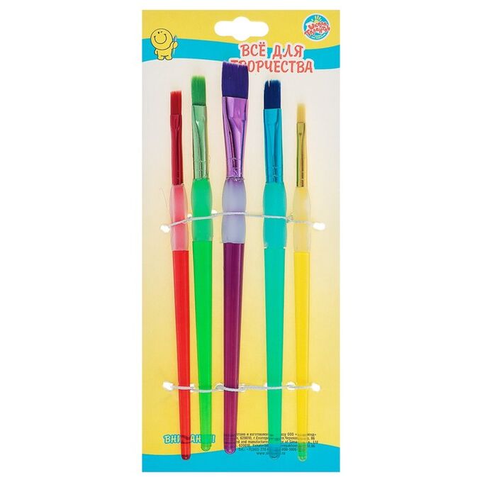 Calligrata Набор кистей, нейлон, 5 штук, с цветными ручками, с резиновыми держателями