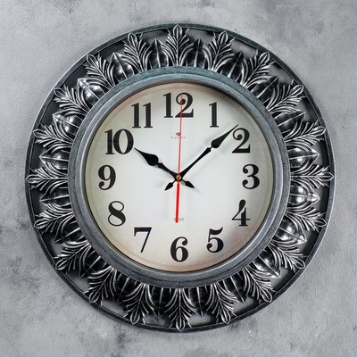 Часы настенные, серия: Интерьер, Мушота, серебро, 51 см