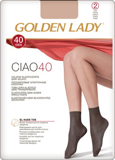 Носки женские полиамид, Golden Lady, носки Ciao40