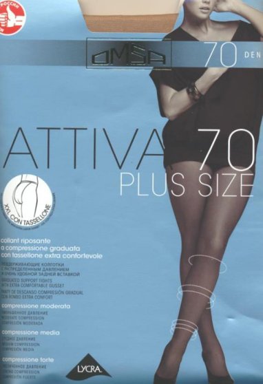 Колготки классические, Omsa, Attiva 70 XXL Plus size