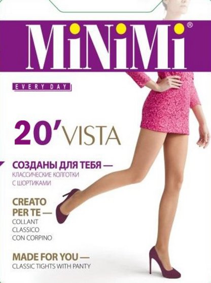 Колготки классические, Minimi, Vista 20