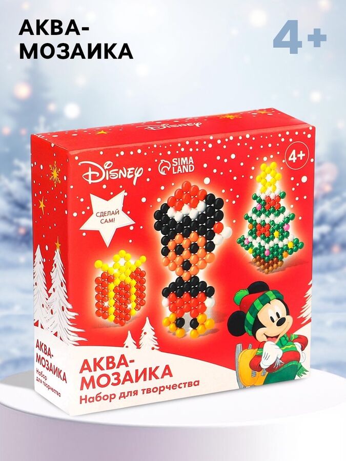 Disney Аквамозаика «Новый год», Микки Маус