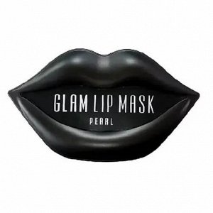 Beauugreen Hydrogel Glam Lip Mask Pearl Гидрогелевые патчи для губ с жемчугом 20шт(60гр)