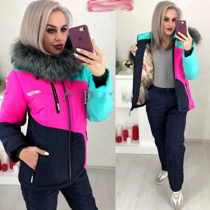Садовод горнолыжные костюмы женские