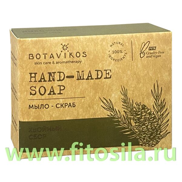 ФИТОСИЛА Мыло-скраб хвойный сбор 100гр NEW &quot;Botavikos&quot;