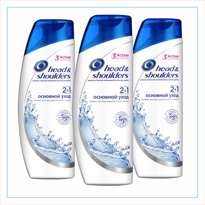 HEAD &amp; SHOULDERS Шампунь 2в1 против перхоти Основной уход для нормальных волос 400мл