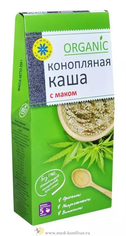 Каша конопляная с маком 250 гр