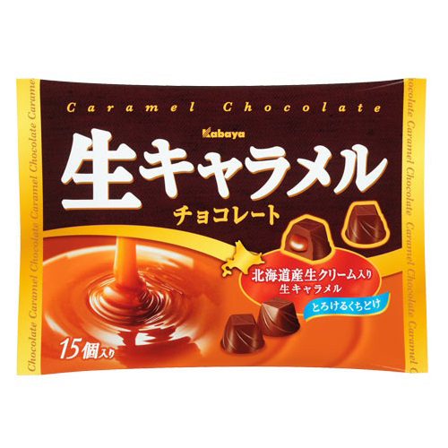 KABAYA Шоколадные конфеты с карамельной начинкой 111 гр.