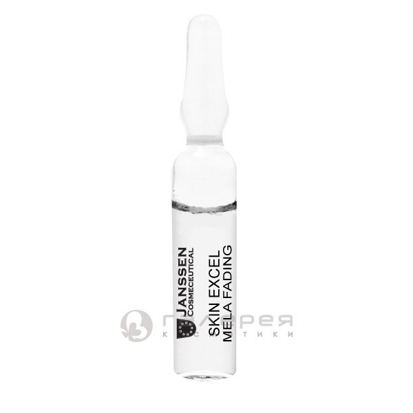 Концентрат ампульный Осветляющий Mela-fadin (skin lightening) SKIN EXCEL 1*2 мл