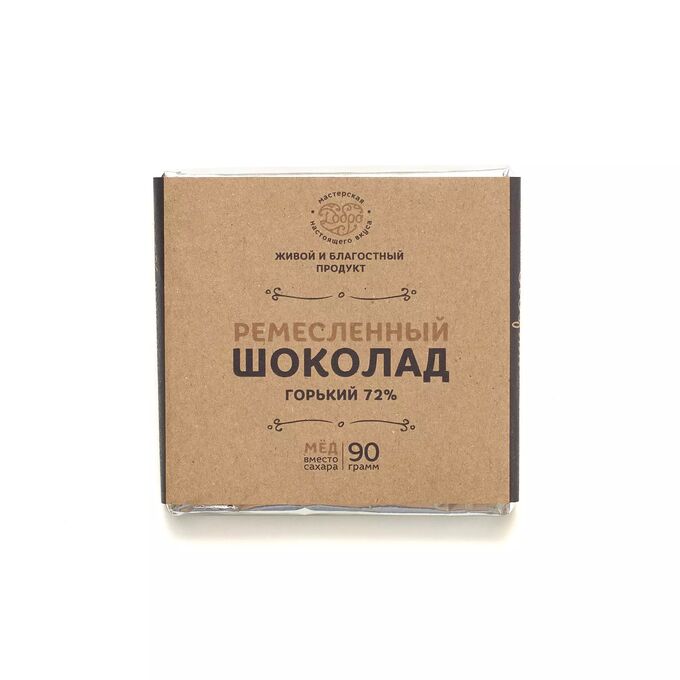 Горький шоколад 72% 90гр