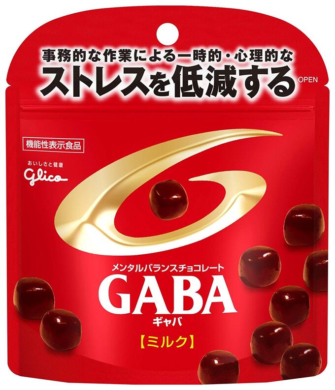 GLICO GABA Milk Chocolate - шоколадные кусочки с гамма-аминомасляной кислотой