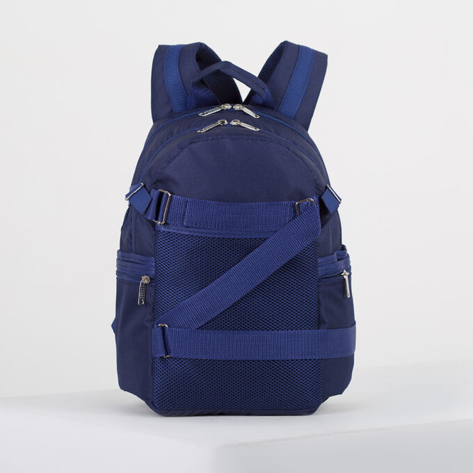 Рюкзак молодёжный, отдел на молнии, 5 наружных карманов, цвет синий