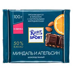 Шоколад Риттер Спорт Миндаль Апельсин 100 г 1 уп.х 12 шт.