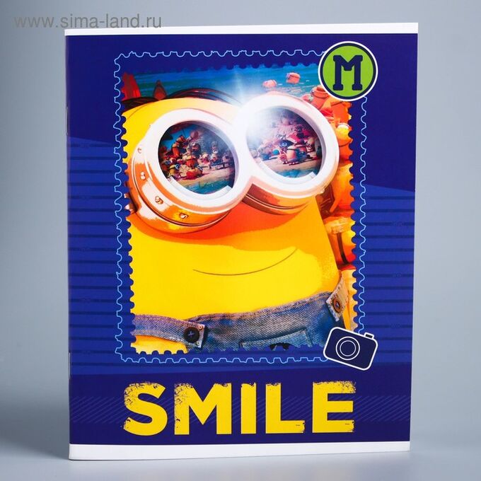 Блокнот А5, 48 листов на скрепке &quot;Smile&quot; Гадкий Я, белизна 95%, картонная обложка