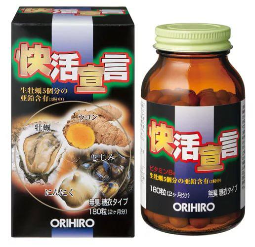 ORIHIRO Устричный экстракт + чеснок и куркума