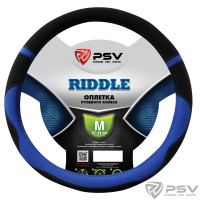 Оплётка на руль PSV RIDDLE (Черно-Синий) M (НОВИНКА)