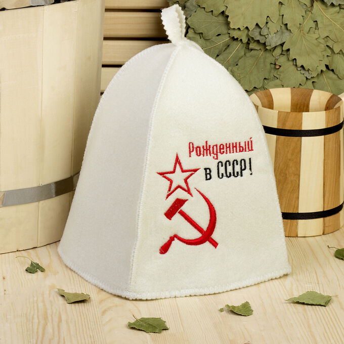 Добропаровъ Шапка для бани с вышивкой &quot;Рожденный в СССР, серп и молот&quot;, первый сорт