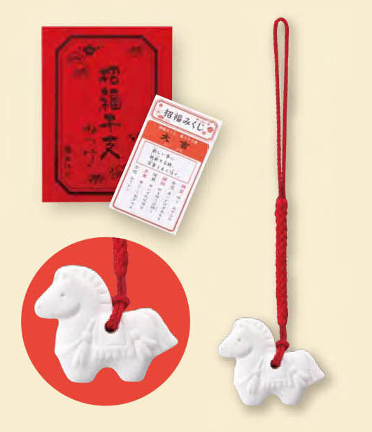 MATSUMOTO - подвеска-талисман «Лошадь» с предсказанием