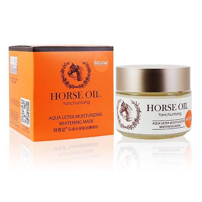 Увлажняющая отбеливающая маска для лица с лошадиным масломYanchuntang Horse oil aqua ultra-moisturizing whitening mask