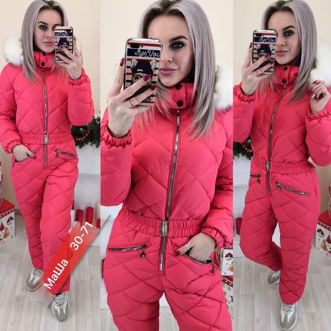 Комбинезон женский Садовод