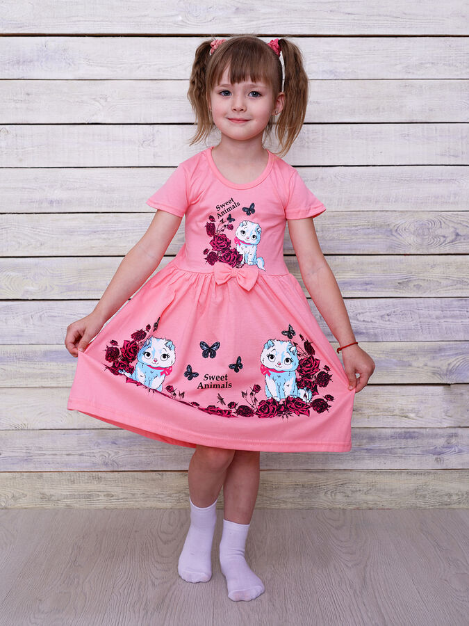 пятигорская фабрика детской одежды.