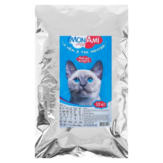 СуXой корм MonAmi для кошек, мясное ассорти, 10 кг