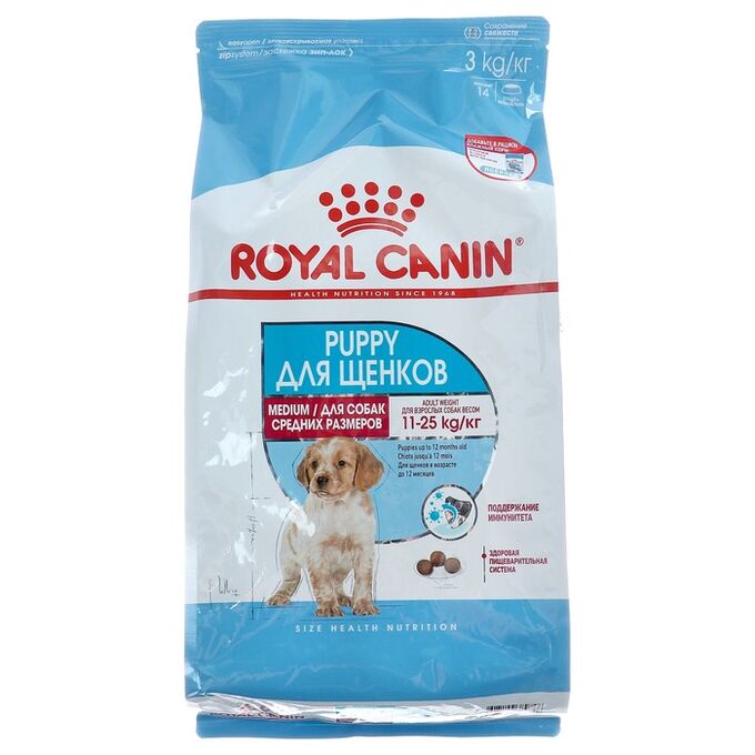 Royal Canin Сухой корм RC Medium Puppy для щенков, 3 кг