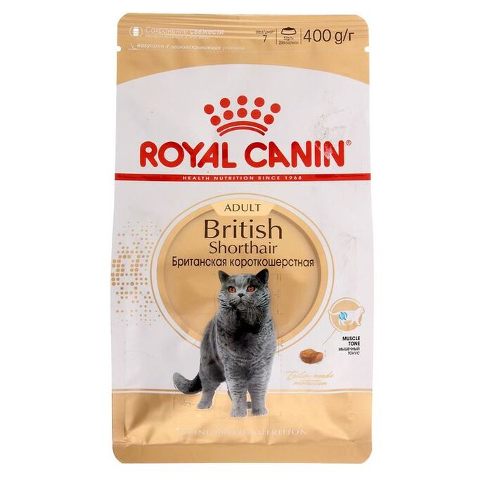 Royal Canin Сухой корм RC British Shorthair для британских кошек, 400 г