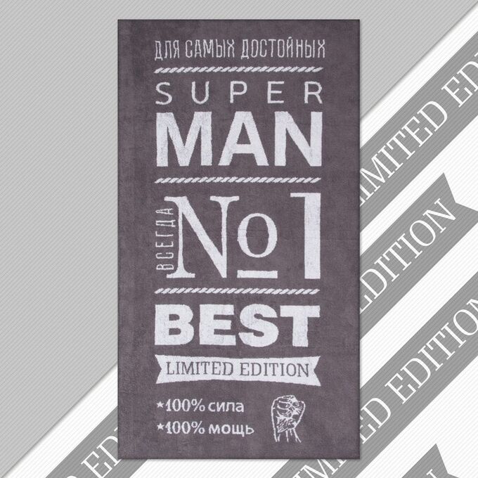 Полотенце махровое Этель &quot;Super man&quot; 70х130 см, 100% хлопок, 420гр/м2