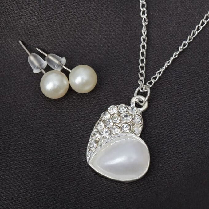 Queen fair Гарнитур 2 предмета: серьги, кулон &quot;Сердце&quot;, цвет белый в серебре, 43см