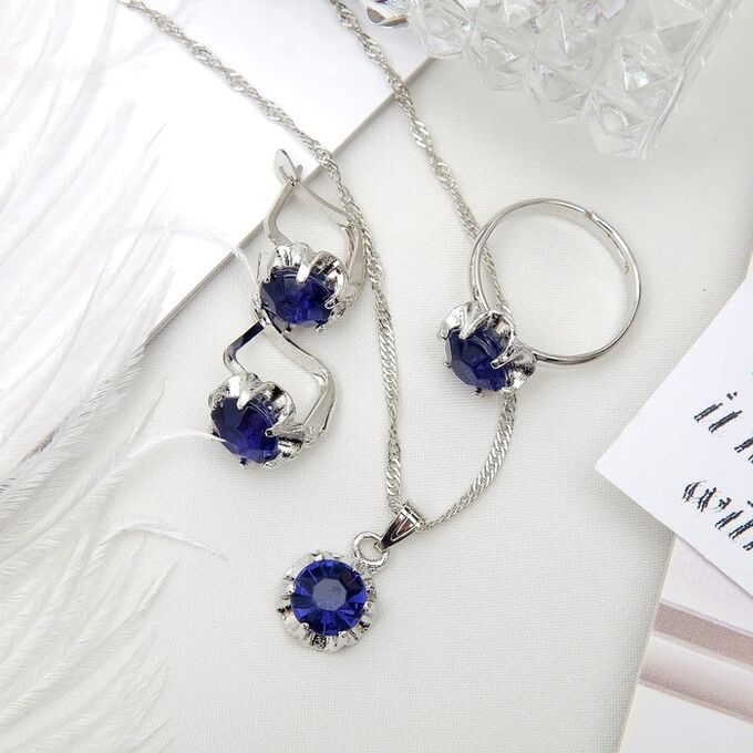 Queen fair Гарнитур 3 предмета: серьги, кулон, кольцо безразмерное &quot;Эдель&quot; цветы, цвет синий в серебре, 50см