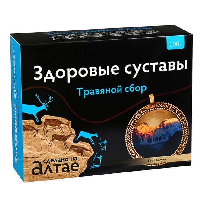 Травяной сбор «Здоровые суставы», 100 г