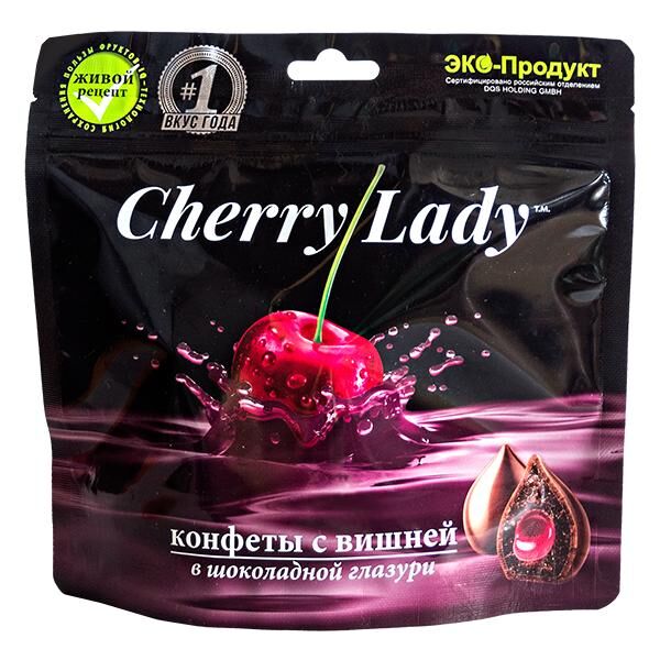 Cherry lady