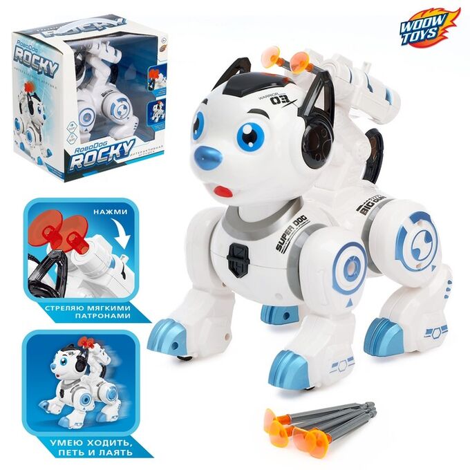 WOW TOYS Робот-собака «Рокки», стреляет, световые эффекты, работает от батареек, цвет синий