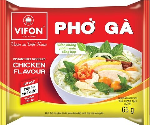 VIFON Рисовая лапша фо со вкусом курицы 65 гр