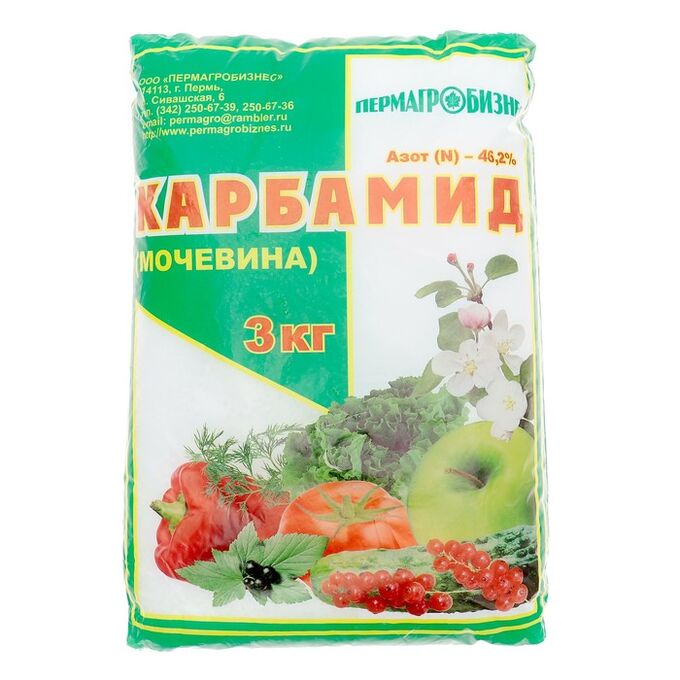 Yдoбpeниe минepaльнoe kapбaмид (мoчeвинa), 3 kг