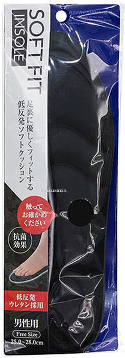015949 &quot;FUDO KAGAKU&quot; &quot;Soft Fit&quot; Мягкие анатомические стельки с антибактериальным эффектом для спортивной обуви (черные) 25-28 см., 1/240
