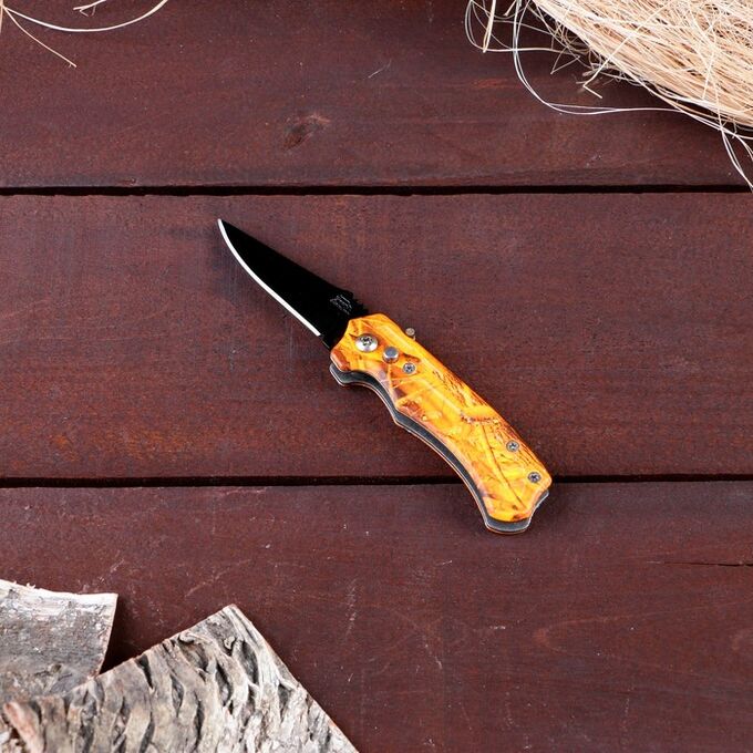 Нож перочинный полуавтомат оранжевый, лезвие 6,5 см, с фиксатором