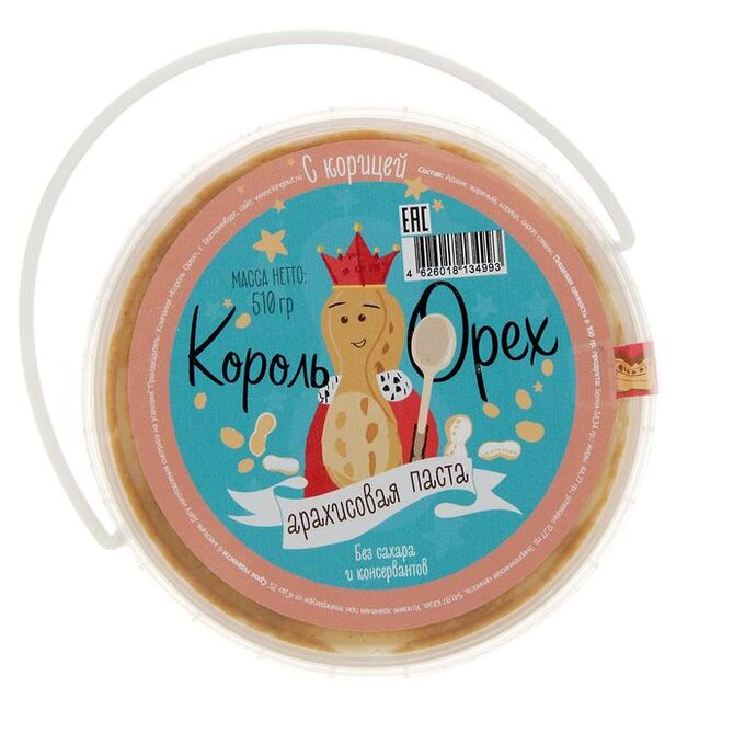 Король орех паста Ореховая орех для всех