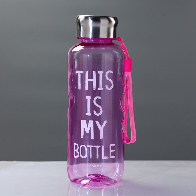 Бутылка для воды &quot;This is my bottle&quot;, 650 мл, питьевая, микс, 7.5х21 см 2366701