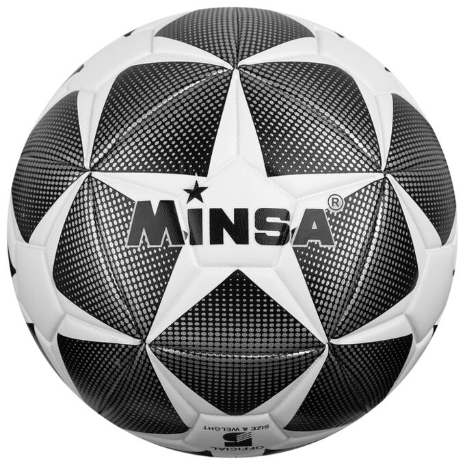 Мяч футбольный Minsa, размер 5, 12 панелей, TPU, машинная сшивка