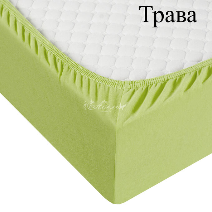 Адель Простыня трикотажная на резинке 120*200*20(трава)