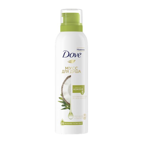 Мусс для душа DOVE 200мл Масло кокоса