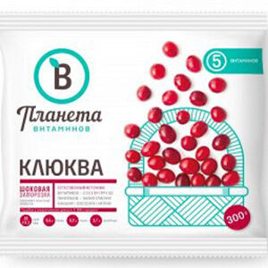 Клюква, Планета Витаминов, 300 г