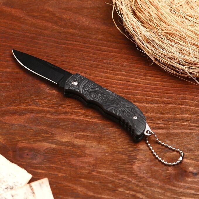 Нож складной с пластик. черной рукоятью &quot;Смерть с косой&quot;,15 см, цепочка