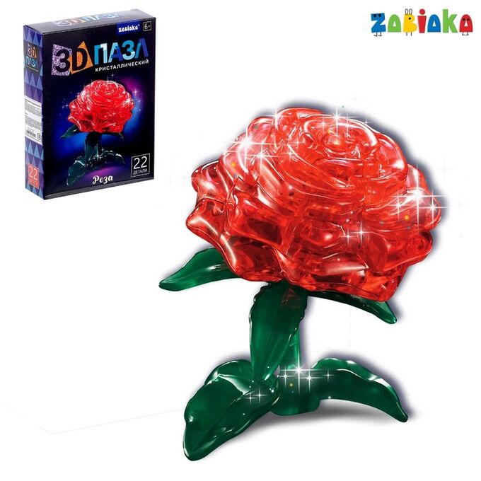 ZABIAKA Пазл 3D кристаллический «Роза», 22 детали, световые эффекты, работает от батареек, цвета МИКС