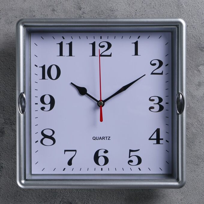 Часы настенные квадратные Steel, 23 ? 23 см, рама серая, 2 держателя хром