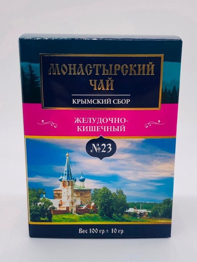 Монастырский чай №23 Желудочно-кишечный (картон) 100г