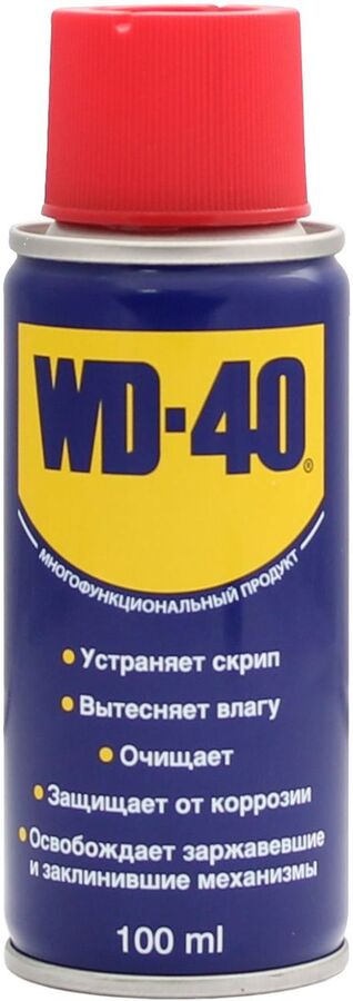 WD-40 Средство д/тысячи применений 100мл