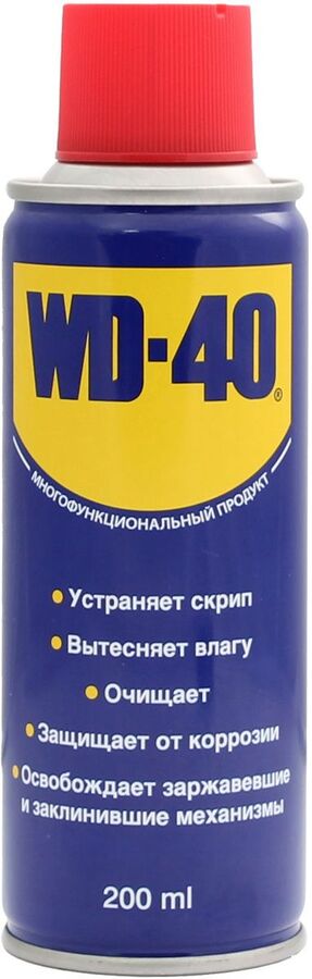 WD-40 Средство д/тысячи применений 200мл